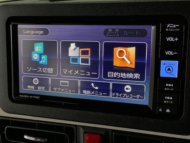 ダイハツ&nbsp;ムーヴキャンバス&nbsp;660 ストライプス Gターボ&nbsp;&nbsp;兵庫県の詳細画像&nbsp;その8