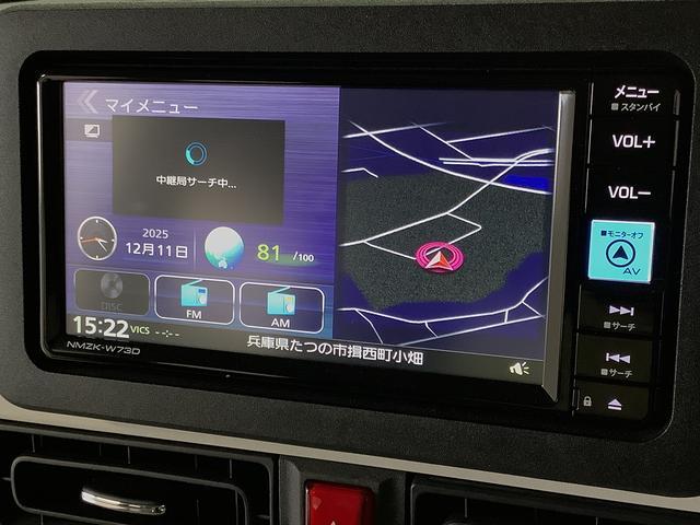 ダイハツ&nbsp;ムーヴキャンバス&nbsp;660 ストライプス Gターボ&nbsp;&nbsp;兵庫県の詳細画像&nbsp;その9