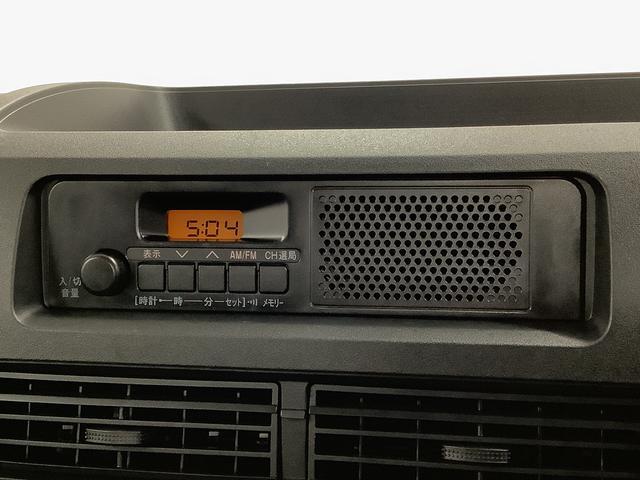 ダイハツ&nbsp;ハイゼットトラック&nbsp;&nbsp;&nbsp;兵庫県の詳細画像&nbsp;その6