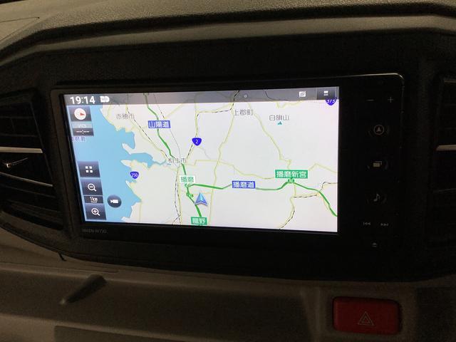 ダイハツ&nbsp;ミライース&nbsp;&nbsp;&nbsp;兵庫県の詳細画像&nbsp;その6