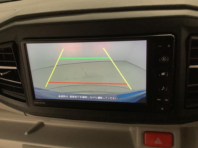 ダイハツ&nbsp;ミライース&nbsp;&nbsp;&nbsp;兵庫県の詳細画像&nbsp;その7