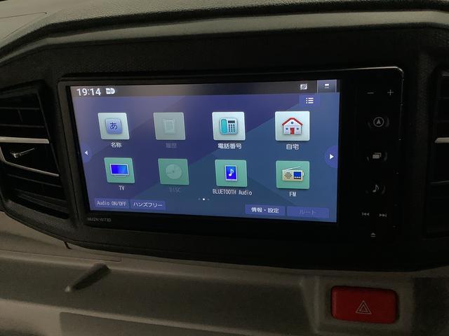 ダイハツ&nbsp;ミライース&nbsp;&nbsp;&nbsp;兵庫県の詳細画像&nbsp;その8