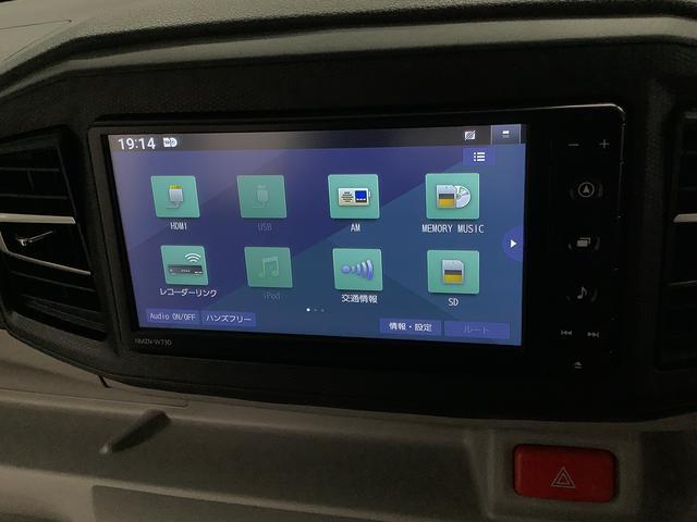 ダイハツ&nbsp;ミライース&nbsp;&nbsp;&nbsp;兵庫県の詳細画像&nbsp;その9