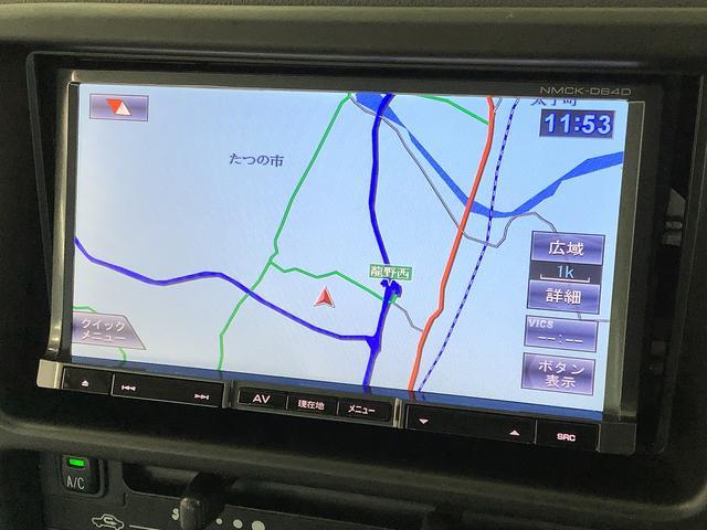 ダイハツ&nbsp;ハイゼットカーゴ&nbsp;660 スペシャル&nbsp;&nbsp;兵庫県の詳細画像&nbsp;その6