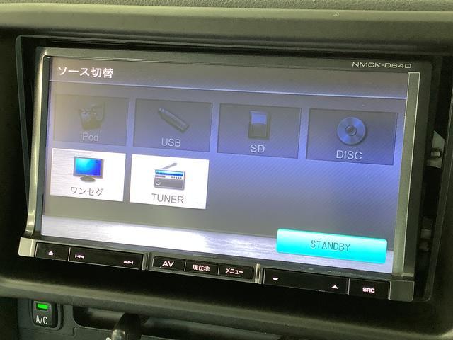 ダイハツ&nbsp;ハイゼットカーゴ&nbsp;660 スペシャル&nbsp;&nbsp;兵庫県の詳細画像&nbsp;その7