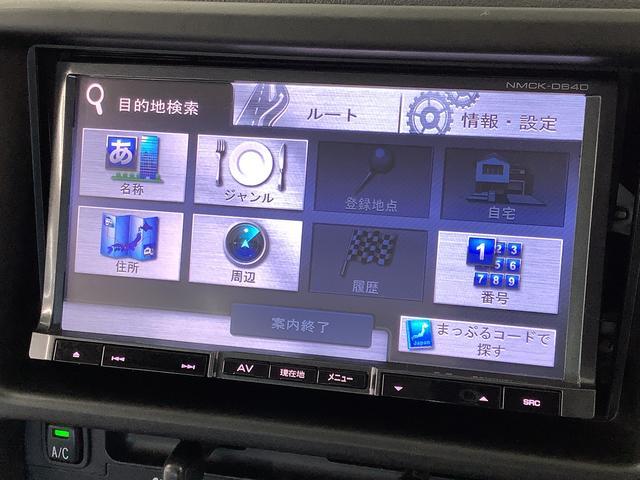 ダイハツ&nbsp;ハイゼットカーゴ&nbsp;660 スペシャル&nbsp;&nbsp;兵庫県の詳細画像&nbsp;その8