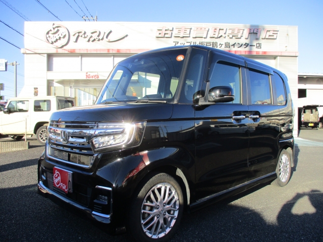 ホンダ&nbsp;N-BOX&nbsp;660 L ターボ&nbsp;&nbsp;埼玉県