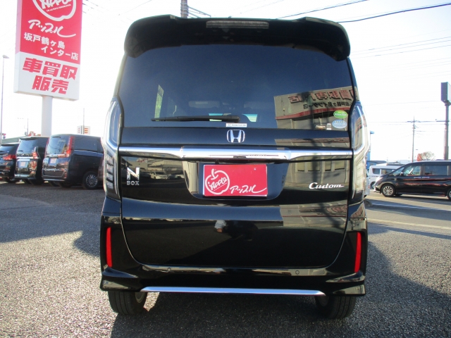 ホンダ&nbsp;N-BOX&nbsp;660 L ターボ&nbsp;&nbsp;埼玉県の詳細画像&nbsp;その7