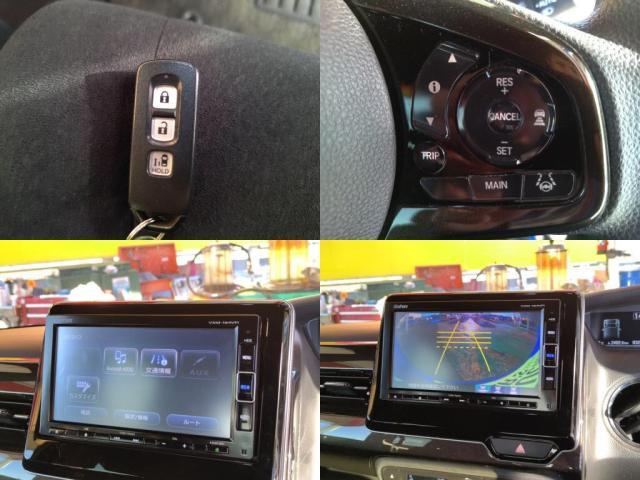 ホンダ N-BOX   千葉県の詳細画像 その6