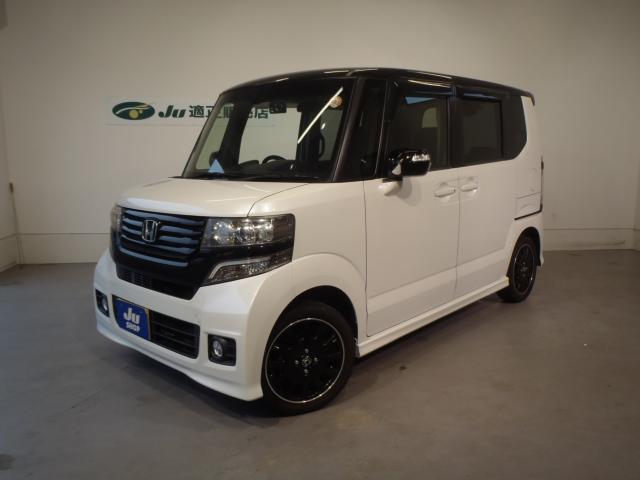 ホンダ&nbsp;N-BOX&nbsp;&nbsp;&nbsp;新潟県の詳細画像&nbsp;その2