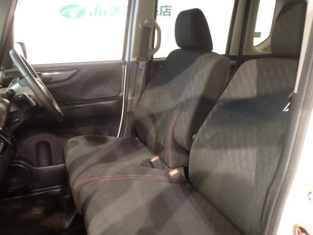 ホンダ&nbsp;N-BOX&nbsp;&nbsp;&nbsp;新潟県の詳細画像&nbsp;その5