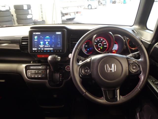 ホンダ&nbsp;N-BOX&nbsp;&nbsp;&nbsp;新潟県の詳細画像&nbsp;その8