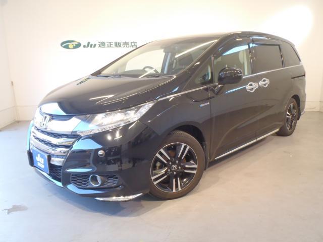 ホンダ&nbsp;オデッセイ&nbsp;&nbsp;&nbsp;新潟県