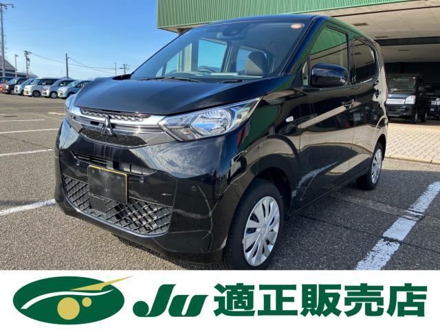 三菱 eKワゴン 660 M  新潟県