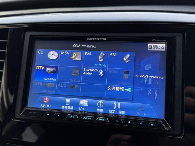 ホンダ&nbsp;オデッセイ&nbsp;2.4 アブソルート&nbsp;&nbsp;愛媛県の詳細画像&nbsp;その6