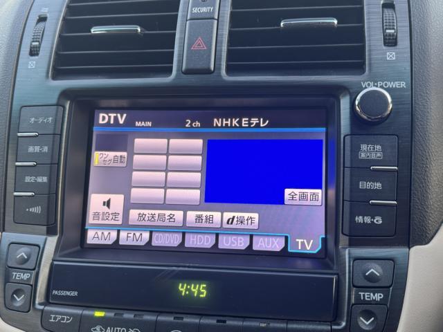 トヨタ&nbsp;クラウン&nbsp;&nbsp;&nbsp;愛媛県の詳細画像&nbsp;その6