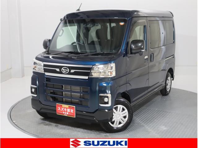 ダイハツ アトレー   愛知県