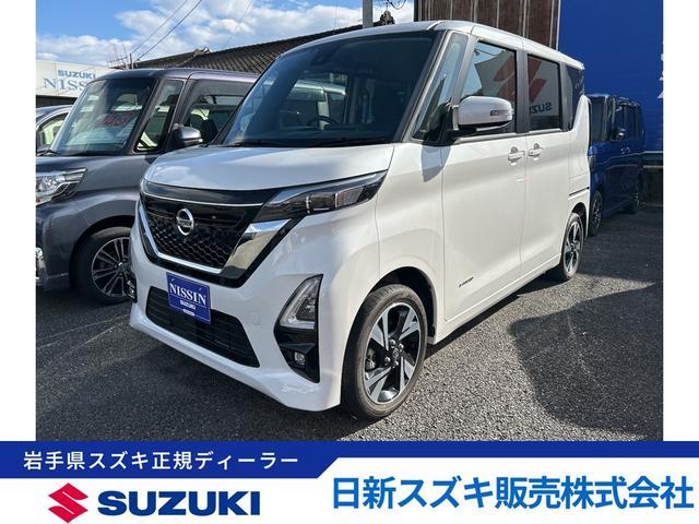 日産ルークス 中古車画像
