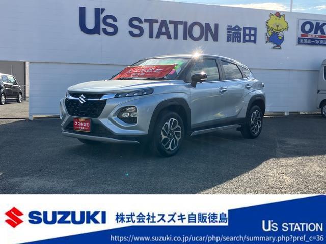 スズキ&nbsp;フロンクス&nbsp;&nbsp;&nbsp;徳島県