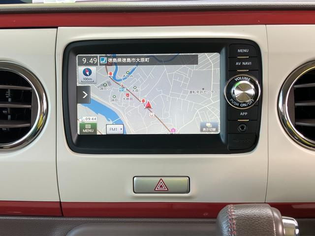 スズキ&nbsp;アルトラパン&nbsp;&nbsp;&nbsp;徳島県の詳細画像&nbsp;その5