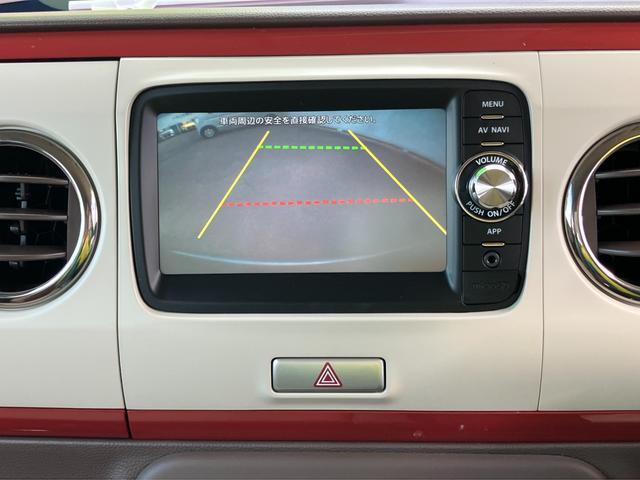 スズキ&nbsp;アルトラパン&nbsp;&nbsp;&nbsp;徳島県の詳細画像&nbsp;その6