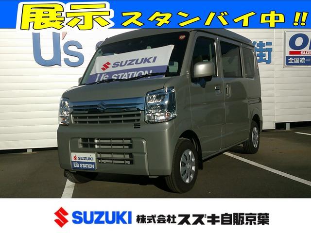 スズキ&nbsp;エブリイ&nbsp;&nbsp;&nbsp;千葉県