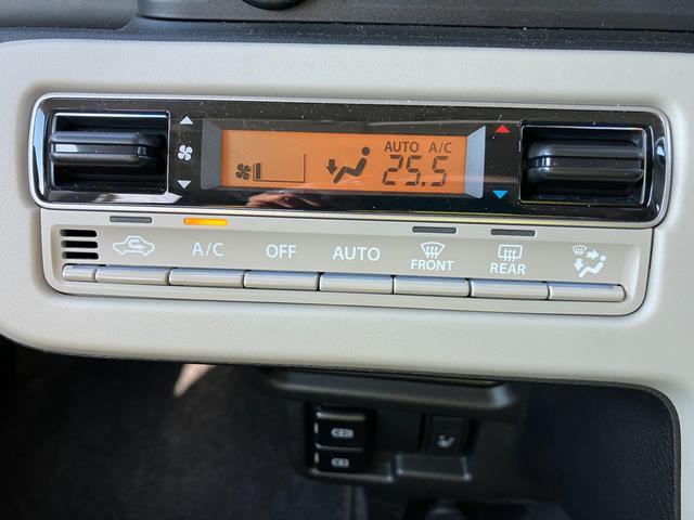 スズキ&nbsp;ワゴンRスマイル&nbsp;&nbsp;&nbsp;埼玉県の詳細画像&nbsp;その7