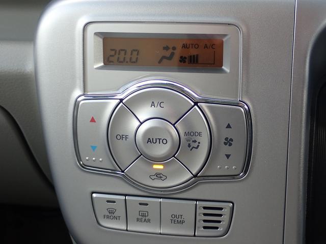 スズキ&nbsp;エブリイワゴン&nbsp;&nbsp;&nbsp;東京都の詳細画像&nbsp;その8