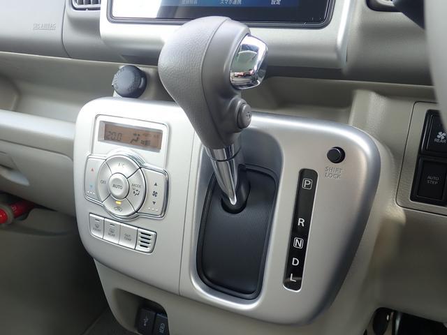 スズキ&nbsp;エブリイワゴン&nbsp;&nbsp;&nbsp;東京都の詳細画像&nbsp;その9