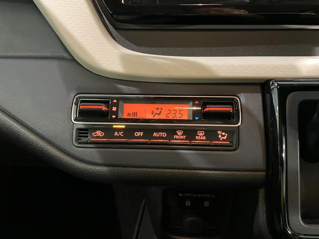 スズキ&nbsp;ソリオ&nbsp;&nbsp;&nbsp;徳島県の詳細画像&nbsp;その6