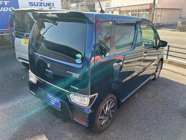 スズキ&nbsp;ワゴンR&nbsp;&nbsp;&nbsp;岩手県の詳細画像&nbsp;その5