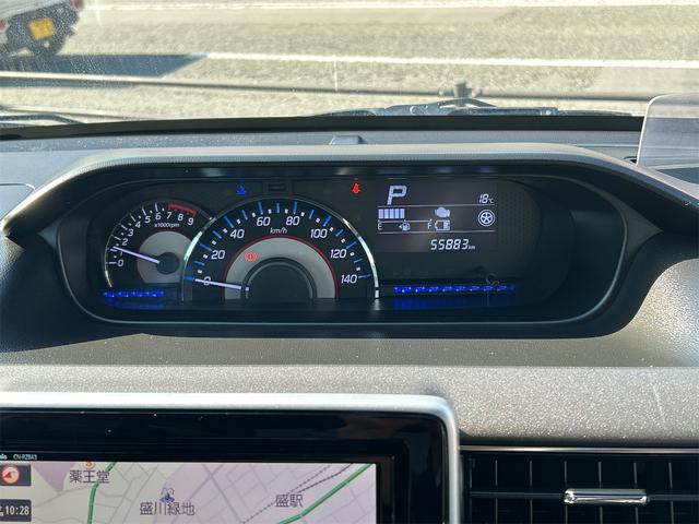 スズキ&nbsp;ワゴンR&nbsp;&nbsp;&nbsp;岩手県の詳細画像&nbsp;その9