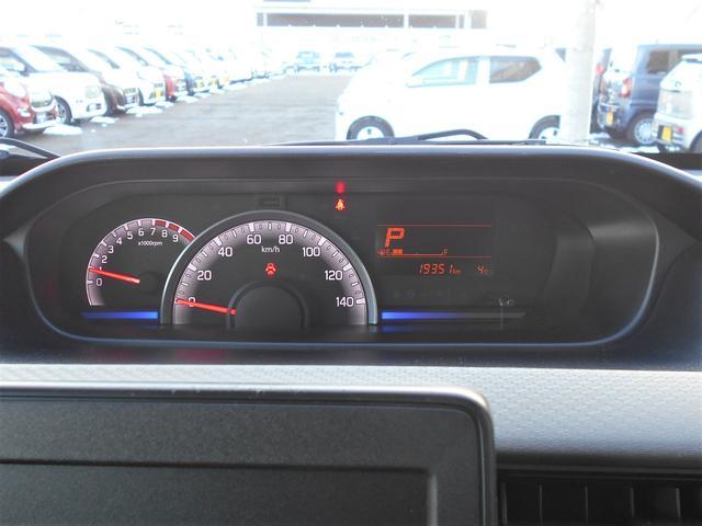 スズキ&nbsp;ワゴンR&nbsp;&nbsp;&nbsp;岩手県の詳細画像&nbsp;その6