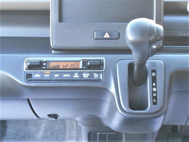 スズキ&nbsp;ワゴンR&nbsp;&nbsp;&nbsp;岩手県の詳細画像&nbsp;その7