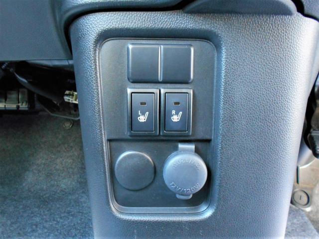 スズキ&nbsp;ワゴンR&nbsp;&nbsp;&nbsp;岩手県の詳細画像&nbsp;その9