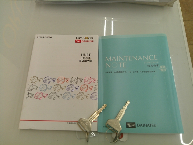 ダイハツ&nbsp;ハイゼットトラック&nbsp;&nbsp;&nbsp;宮城県の詳細画像&nbsp;その5