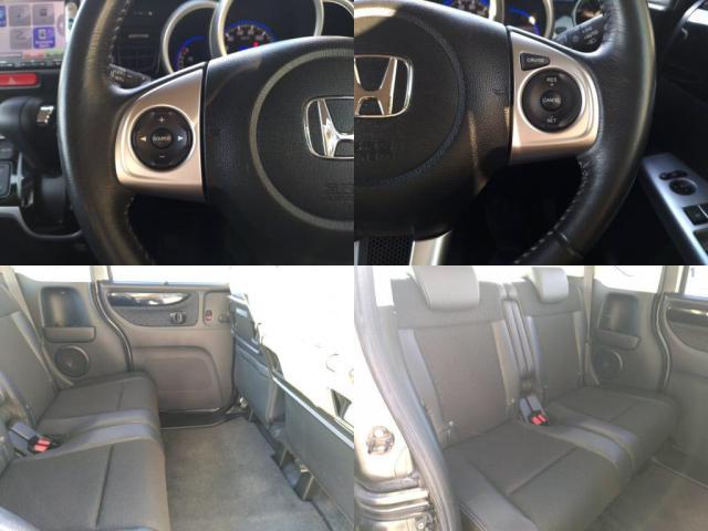 ホンダ N-BOX   千葉県の詳細画像 その7