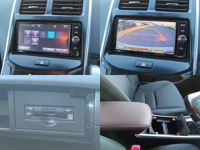 トヨタ&nbsp;SAI&nbsp;2.4 S&nbsp;&nbsp;千葉県の詳細画像&nbsp;その5