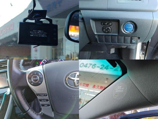 トヨタ&nbsp;SAI&nbsp;2.4 S&nbsp;&nbsp;千葉県の詳細画像&nbsp;その6
