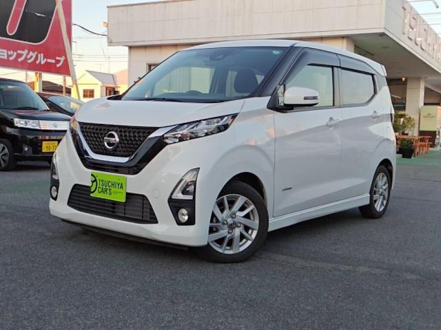 日産&nbsp;デイズ&nbsp;660 ハイウェイスターX&nbsp;&nbsp;千葉県