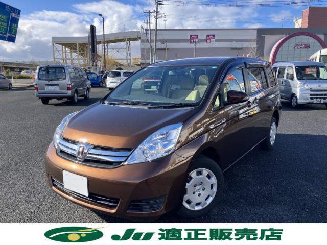 トヨタ&nbsp;アイシス&nbsp;1.8 L&nbsp;&nbsp;新潟県の詳細画像&nbsp;その2