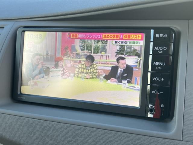 トヨタ&nbsp;アイシス&nbsp;1.8 L&nbsp;&nbsp;新潟県の詳細画像&nbsp;その6