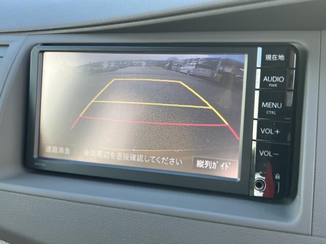 トヨタ&nbsp;アイシス&nbsp;1.8 L&nbsp;&nbsp;新潟県の詳細画像&nbsp;その7