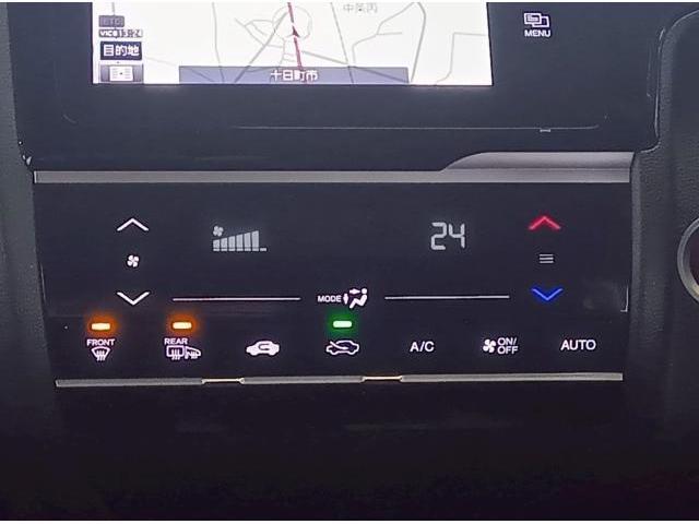 ホンダ&nbsp;フィット&nbsp;1.3 13G Fパッケージ&nbsp;&nbsp;新潟県の詳細画像&nbsp;その3