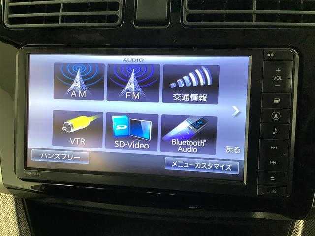 ダイハツ&nbsp;ムーヴ&nbsp;660 X SA&nbsp;&nbsp;兵庫県の詳細画像&nbsp;その7