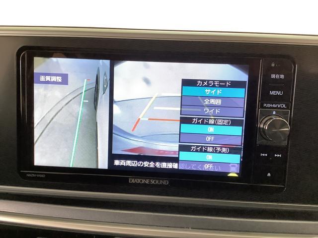 ダイハツ&nbsp;キャスト&nbsp;&nbsp;&nbsp;兵庫県の詳細画像&nbsp;その8