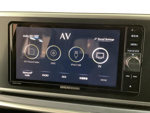 ダイハツ&nbsp;キャスト&nbsp;&nbsp;&nbsp;兵庫県の詳細画像&nbsp;その9