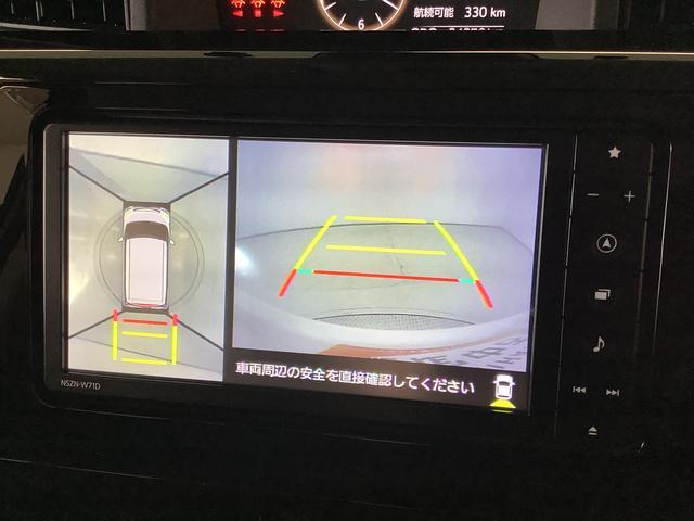ダイハツ&nbsp;トール&nbsp;1.0 G&nbsp;&nbsp;兵庫県の詳細画像&nbsp;その7