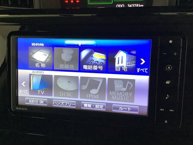 ダイハツ&nbsp;トール&nbsp;1.0 G&nbsp;&nbsp;兵庫県の詳細画像&nbsp;その9