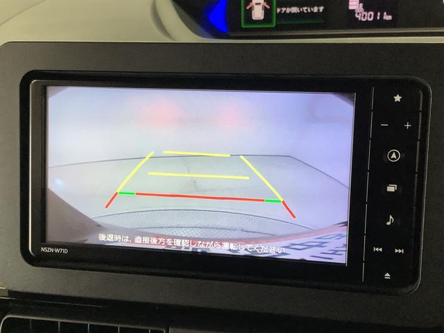 ダイハツ&nbsp;タント&nbsp;&nbsp;&nbsp;兵庫県の詳細画像&nbsp;その7